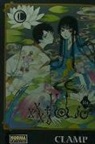 CLAMP - XXXHolic Rei