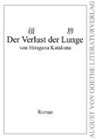 Hiragana Katakana - Der Verlust der Lunge