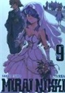 Sakae Esuno - MIRAI NIKKI 09 (COMIC)