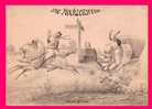 Hans-Jürge Döpp, Hans-Jürgen Döpp - Die Hochzeitsreise - Eine Folge von 10  anonymen Radierungen um 1890