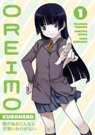 Tsukasa Fushimi, Sakura Ikeda - Oreimo: Kuroneko Volume 1