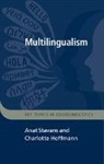 &amp;apos, Charlotte Anat Hoffmann, Charlotte Hoffmann, &amp;apos Stavans, Anat Stavans, ''Anat Hoffmann Stavans - Multilingualism