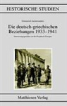 Emmanouil Zacharioudakis - Die deutsch-griechischen Beziehungen 1933-1941