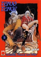 Oh! Great - Tenjo Tenge. Bd.5