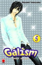 Mayumi Yokoyama - Galism. Bd.5