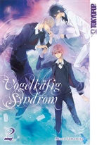 Akaza Samamiya - Vogelkäfig Syndrom. Bd.2