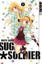 Mayu Sakai - Sugar Soldier. Bd.7