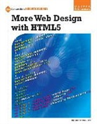Colleen Van Lent, Colleen Van Lent - More Web Design with Html5
