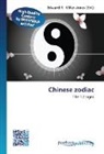 Edward R. Miller-Jones, Edwar R Miller-Jones, Edward R Miller-Jones - Chinese zodiac