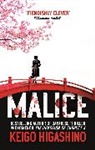 Keigo Higashino, Higashino Keigo - Malice