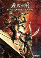 CAPCOM, CAPCOM - Asura's Wrath : Official Complete Works