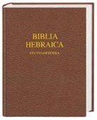 Bibelausgaben: Biblia Hebraica Stuttgartensia, Schreibrandausgabe (Nr.5224)
