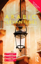 Mohammad Al-Masri, Mohammad (The University of Oklahoma Al-Masri - Colloquial Arabic (Levantine)