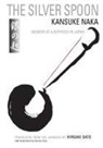 Kansuke Naka - Silver Spoon