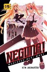 Ken Akamatsu - Negima! 19
