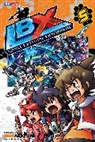 Hideaki Fuji, Hideaki Fujii, Scott Snyder, Charles Soule, Skottie Young - Lbx