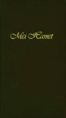 Rudolf Weber - Mei Hamet