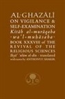 Abu Hamid al-Ghazali, Abu Hamid Muhammad Ghazali, Ghazali Abu Hamid Muhammad, Ghazzaalai - Al-Ghazali on Vigilance and Self-Examination