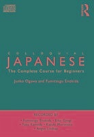 Fumitsugu Enokida, Fumitsugu (University of Birmingham Enokida, Junko Ogawa, Junko (University of Birmingham Ogawa, Junko Enokida Ogawa - Colloquial Japanese (Audio book)