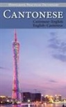 Editors of Hippocrene Books, Editors Of Books, Editors Of Hippocrene Books, Editors of Hippocrene Books - Cantonese-English/ English-Cantonese Practical Dictionary