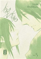 Michi Urushihara - Yorukumo. Bd.5