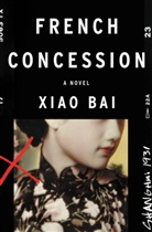 Xiao Bai, Bai Xiao, Bai Xiaobai Xiao, Xiaobai - French Concession