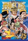 Eiichiro Oda, Eiichiro Oda - One Piece 75