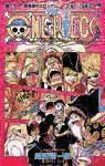 Eiichiro Oda - One Piece, El coliseo de los canallas