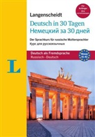 Langenscheidt Deutsch in 30 Tagen, Russische Ausgabe mit Audio-CD