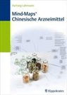 Hartwig Lahrmann - Mind-Maps® Chinesische Arzneimittel