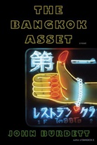 John Burdett - The Bangkok Asset