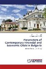 Garabe Minassian, Garabed Minassian, Dimitrina Stoyancheva - Parameters of Contemporary Financial and Economic Crisis in Bulgaria
