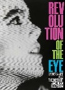 Maurice Berger, Berger Maurice - Revolution of the Eye