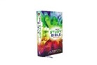 Thomas Nelson, Thomas Nelson, Thomas Nelson Publishers, Nelson Bibles - Nkjv Study Bible for Kids