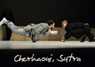 Alain Hanel, Alain Hanel - Photographies - Cherkaoui, Sutra (Livre poster DIN A3 horizontal)