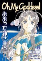 Kaosuke Fujishima, Kosuke Fujishima, Fujishima Kosuke - Oh My Goddess! Omnibus 1