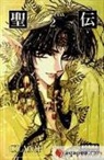 Clamp - RG Veda 2