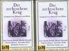 Heinrich von Kleist, Martin Benrath, Christa Berndl, Charles Brauer - Der zerbrochene Krug, 2 Cassetten