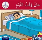 Amal Ali, Ali Amal, Rabab Hamiduddin, Rabab Ali Hamiduddin, Hamiduddin Rabab, Not Available (NA)... - Arabic Club Readers: Red Band: It''s Time to Sleep