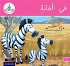 Amal Ali, Ali Amal, Rabab Hamiduddin, Rabab Ali Hamiduddin, Hamiduddin Rabab, Not Available (NA)... - Arabic Club Readers: Pink Band A: In the Jungle