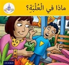 Amal Ali, Rabab Hamiduddin, Rabab Ali Hamiduddin, Not Available (NA), Ilham Salimane, Maha Sharba - Arabic Club Readers: Yellow Band: What''s in the Box?