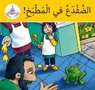 Amal Ali, Ali Amal, Rabab Hamiduddin, Rabab Ali Hamiduddin, Hamiduddin Rabab, Not Available (NA)... - Arabic Club Readers: Yellow Band: There''s a Frog in the Kitchen