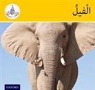 Amal Ali, Rabab Hamiduddin, Rabab Ali Hamiduddin, Not Available (NA), Ilham Salimane, Maha Sharba - Arabic Club Readers: Yellow Band: Elephants