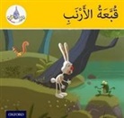Amal Ali, Rabab Hamiduddin, Rabab Ali Hamiduddin, Not Available (NA), Ilham Salimane, Maha Sharba - Arabic Club Readers: Yellow Band: The Rabbit''s Hat