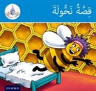 Amal Ali, Rabab Hamiduddin, Rabab Ali Hamiduddin, Not Available (NA), Ilham Salimane, Maha Sharba - Arabic Club Readers: Blue Band: Nahoula''s Story
