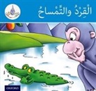 Amal Ali, Rabab Hamiduddin, Rabab Ali Hamiduddin, Not Available (NA), Ilham Salimane, Maha Sharba - Arabic Club Readers: Blue Band: The Monkey and the Crocodile
