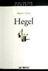 Charles Taylor - Hegel