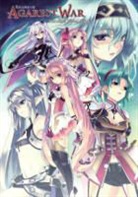 Compile Heart, Compile Heart - Record of Agarest War: Heroines Visual Book