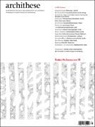 Swiss Performance 15