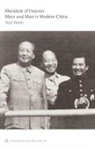 Harris, Nigel Harris - Mandate Of Heaven
